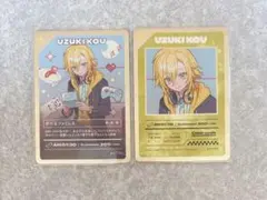 にじさんじ ヨルガタニンゲン ランダムトレーディングカード 卯月コウ