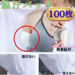 Item thumbnail for item fa5d2327-0844-4ece-abc5-71de2ceac751