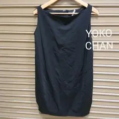 YOKO CHAN コクーンワンピース レディースサイズ38 ブラック