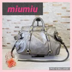 MIUMIUミュウミュウ 2way ショルダーバッグ ハンドバッグ