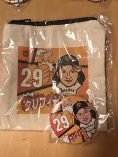 読売ジャイアンツ　グリフィン投手　セット