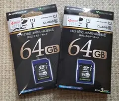 【新品】GREEN HOUSE 64GB SDXCメモリーカード UHS-I