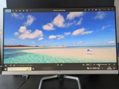 HP ディスプレイ 本体 ホワイト24FW WITH AUDIO