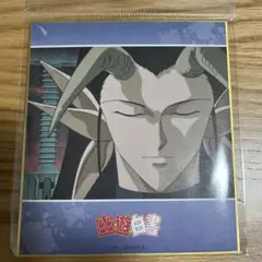 2025年最新】セル画 幽遊白書 蔵馬の人気アイテム - メルカリ