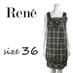 【美品】定価約6万円 ルネ Rene チェック リボン ワンピース ドレス