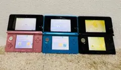 3DS 　本体のみ 3個セット　送料無料