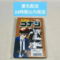 警察学校組　名探偵コナン　缶バッジブック　松田陣平　新品未使用品