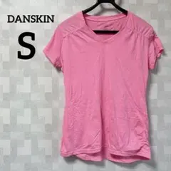 DANSKIN 【S】ピンク 半袖Tシャツ スポーツ ランニング ヨガウェア