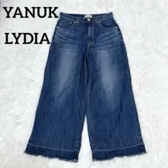 Item thumbnail for item 7988175c-ff2a-4446-abb7-224378b75ed1