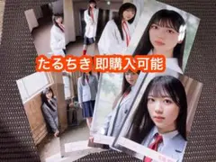 佐藤愛桜 櫻坂46 死んだふり MV 生写真 8種コンプ