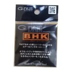 G-nius project BHK リール＆フックキーパー