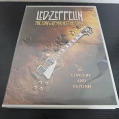 LED ZEPPELIN: THE SONG REMAINS THE SAME