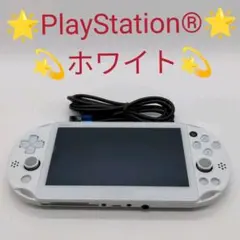 PlayStation®Vita クリスタル・ホワイト Wi-Fi PCH-1…