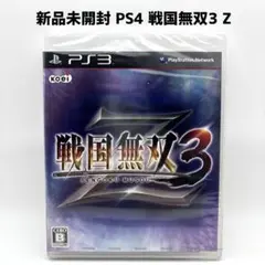 Item thumbnail for item be7ab6c4-d85c-4323-acb5-252d28b51ba2