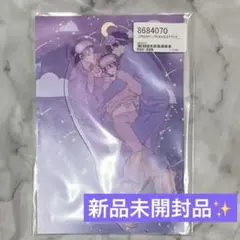 【早い者勝ち‼️】沖田有帆 DREAM△TRIANGLE アクリルスタンド