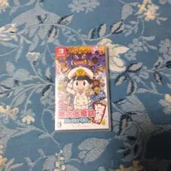 Yoshinori様専用