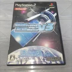 GuitarFreaks DrumMania V3ギターフリークス ドラムマニア
