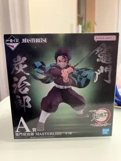 鬼滅の刃 MASTERLIZE 一番くじ 竈門炭治郎 フィギュア おまけ付