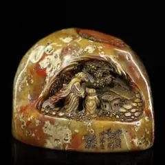 Item thumbnail for item 0daa5442-bc3d-4695-a6d9-11e39c931ac6