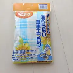 Item thumbnail for item 9abc5ae5-a3d2-4d45-95c5-3f6e69d8c44d