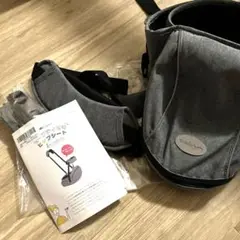 coperta ヒップシート　グレー