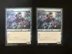Item thumbnail for item 81d13d85-89ed-47d5-a869-caa37827c8d0
