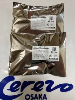 【未開封】セレッソ大阪サングラス②