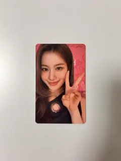 1199.this is for ポップアップ サナ トレカ 1万円特典