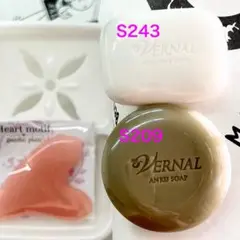 10月購入 ヴァーナル アンクソープ30g センシティブザイフ30g 各1個