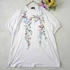 【ルプア　RUPUA】タグ付き　訳あり品　白　プリントチュニック　リメイク材料