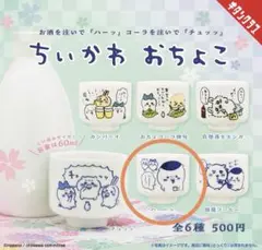 Item thumbnail for item f081ce36-5f79-4c37-9c88-41004b7b14a0