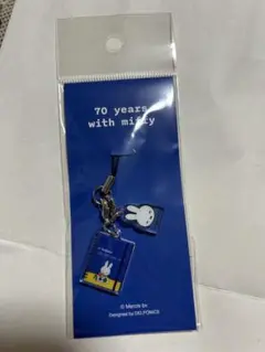 ミッフィー展　70周年　ロルバーン　アクリルチャーム　C
