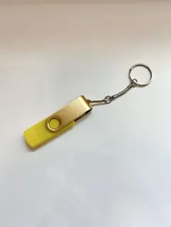 USBフラッシュメモリ 128GB（イエロー／金属キャップ付き・キーホルダー付き