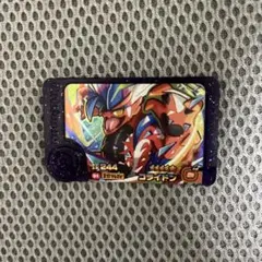 スーパートレジャー　コライドン