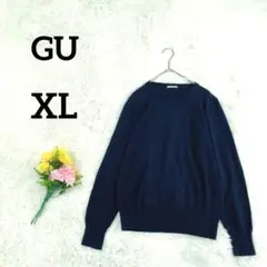 【GU】クルーネックニット　XL　ブラック　黒　長袖　伸縮性あり　シンプル