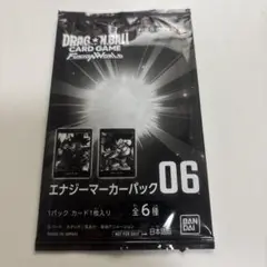 ドラゴンボールカード フュージョンワールド エナジーマーカーパック06 未開封