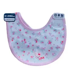 Item thumbnail for item b9896786-ccd2-44e3-bb9f-fffa9f262605