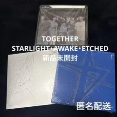 TXT TOGETHER 3形態セット 新品未開封