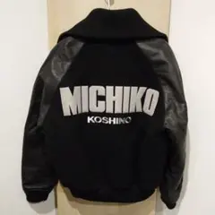 2025年最新】MICHIKO LONDON KOSHINO スタジャンの人気アイテム