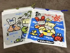 【未使用】ブルボン きどりっこ ビニールバック2枚セット（非売品・ノベルティ）