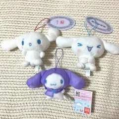 サンリオ シナモロール 心の声　ナラフルレインポンチョ マスコット セット