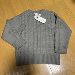 Item thumbnail for item f0c2533a-5149-4077-be4d-ca8db3b42f20