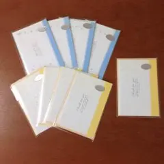 メッセージカードと封筒のセット 9セット