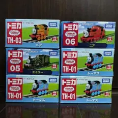 新品未開封 トーマストミカ