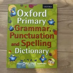 Oxford Primary Dictionary