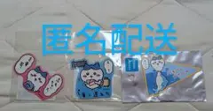 ハチワレ ステッカー 3枚セット