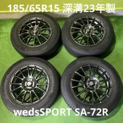 ヒカリ　18インチ 71/2J wedssport SA-15R Amazon | WedsSport (ウェッズスポーツ) アルミホイール SA-15R