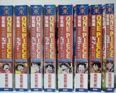 【付録なし】21-28 ONE PIECE ワンピース 総集編 21巻〜28巻