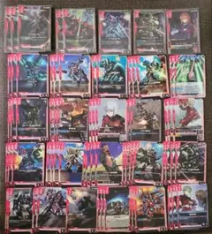 ガンダムカードゲーム　赤　R以下