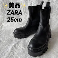 ✨美品✨ ZARA ザラ サイドゴア ショートブーツ 25cm ブラック 黒